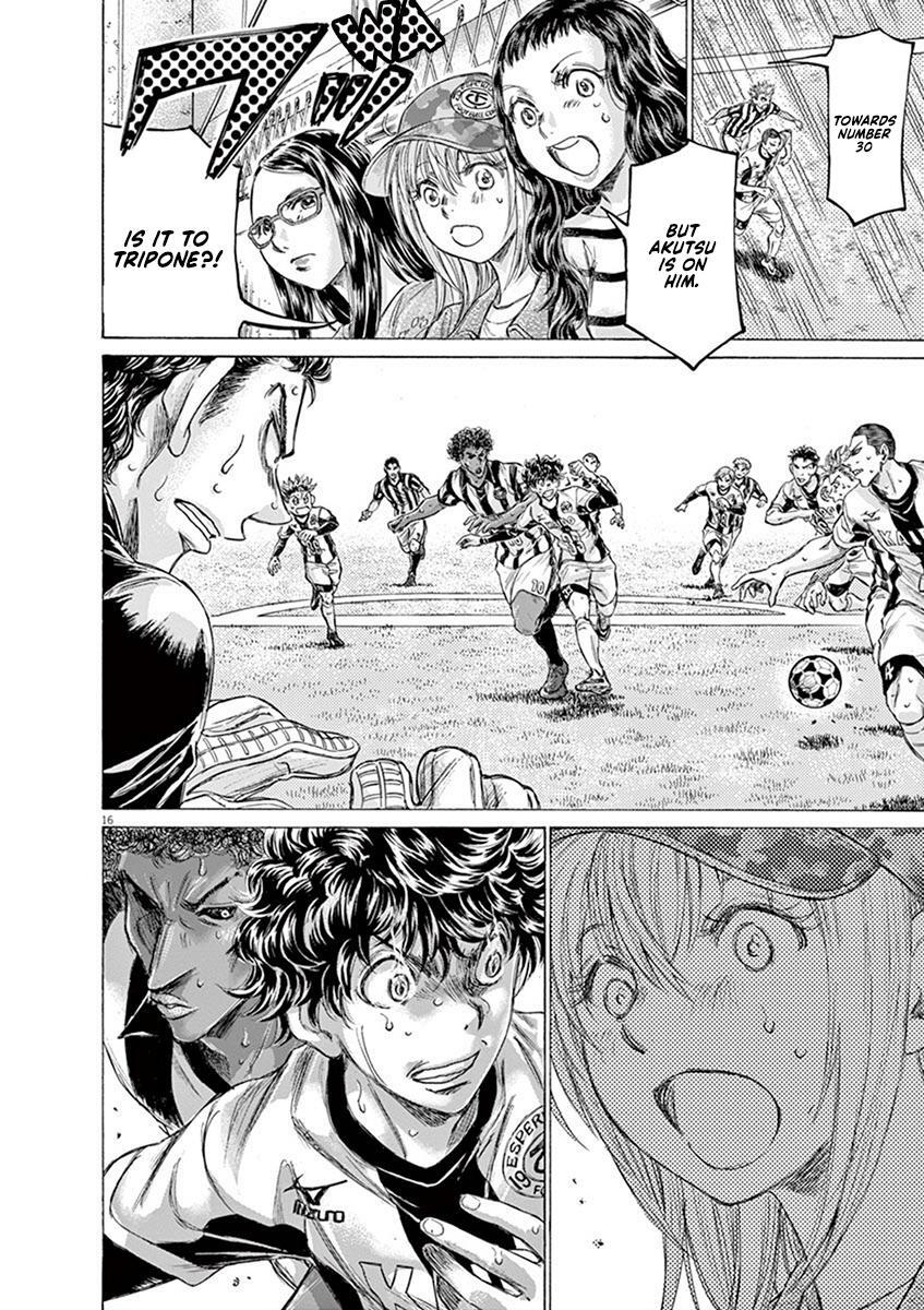 Read Ao Ashi Manga Online