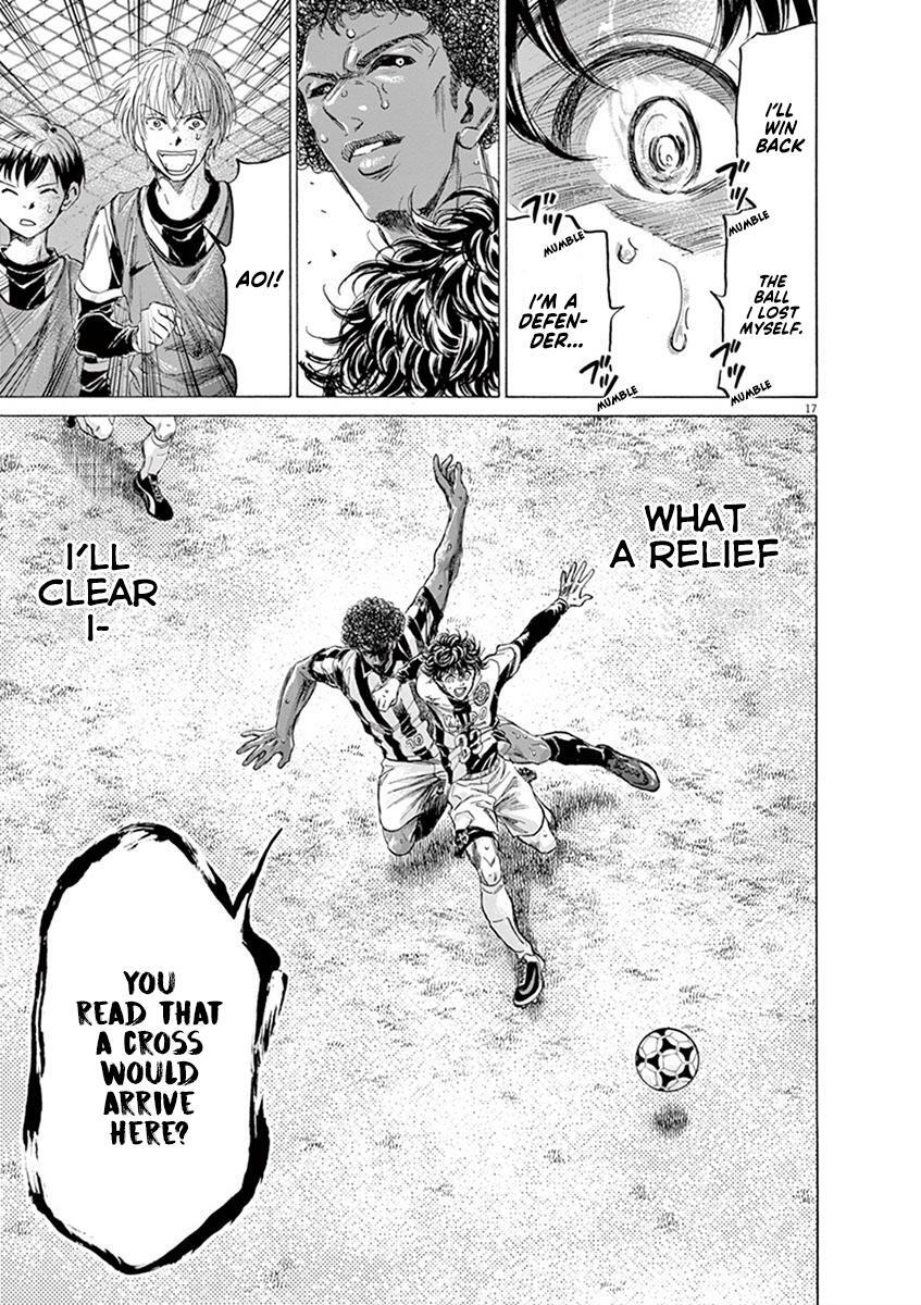 Read Ao Ashi Manga Online