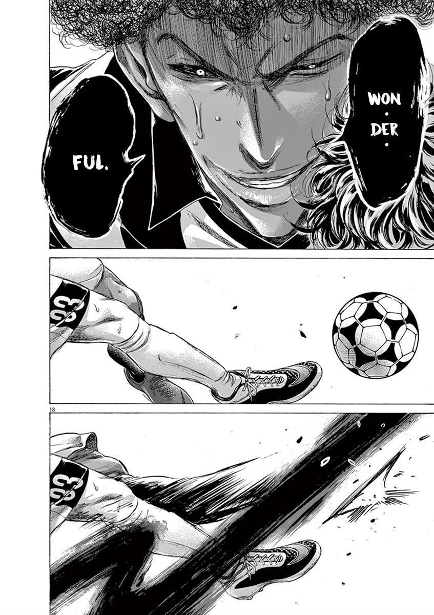 Read Ao Ashi Manga Online