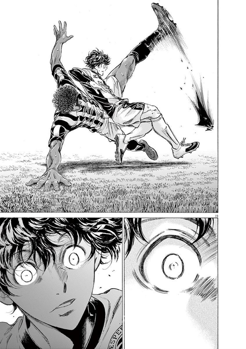 Read Ao Ashi Manga Online