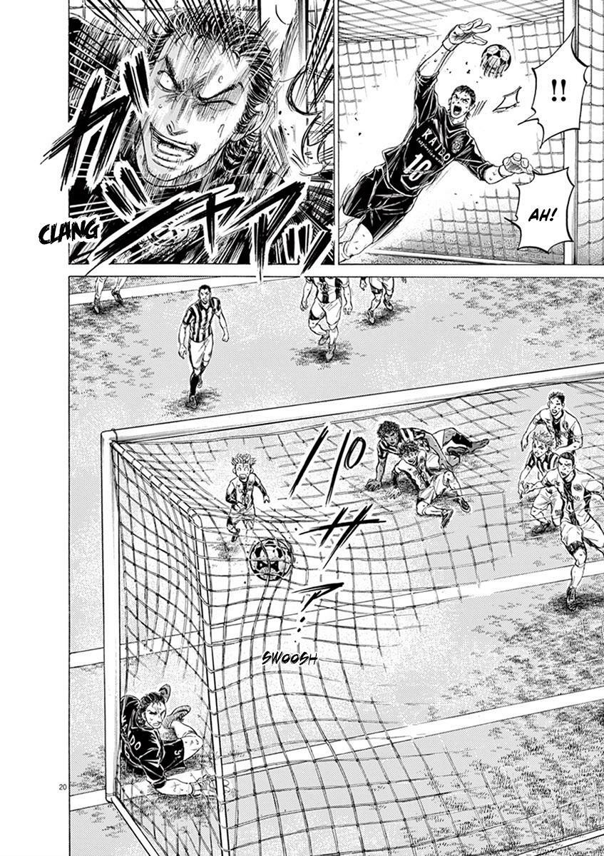 Read Ao Ashi Manga Online