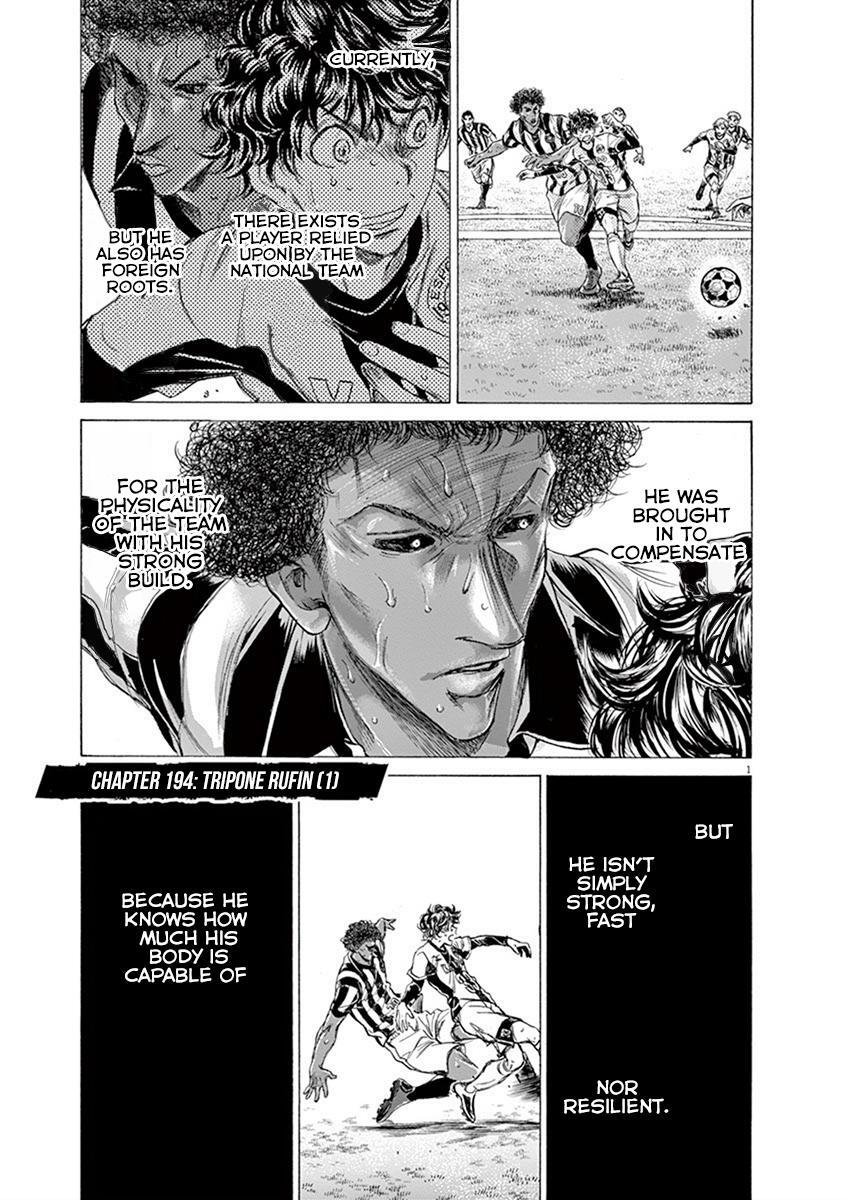 Read Ao Ashi Manga Online