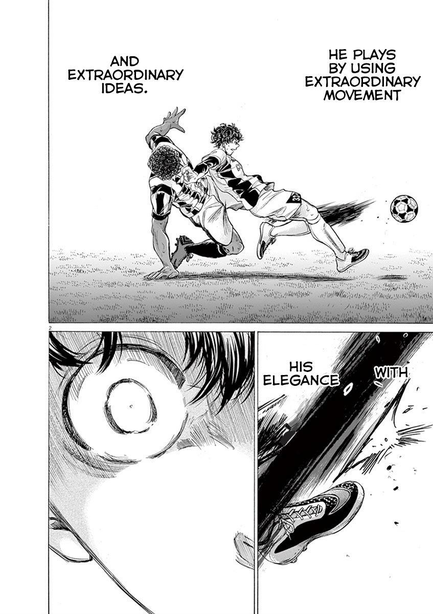 Read Ao Ashi Manga Online