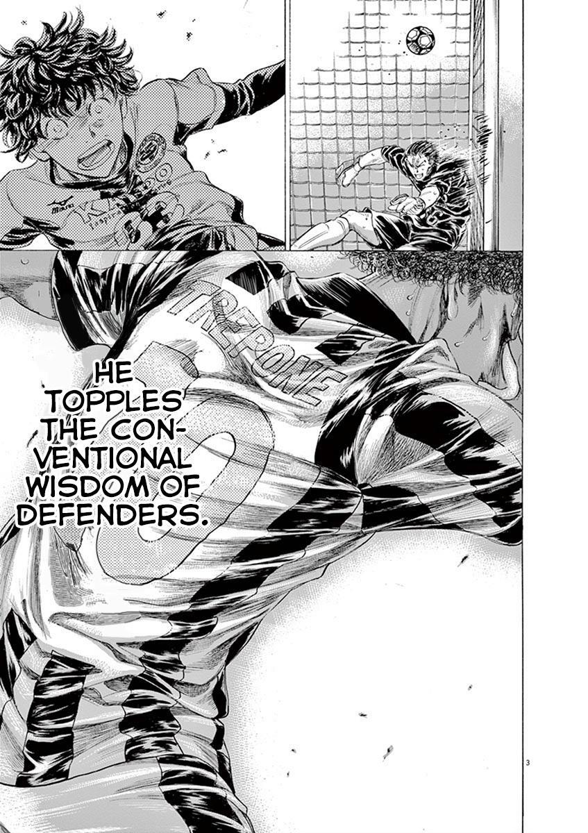 Read Ao Ashi Manga Online