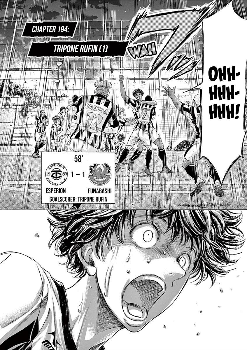 Read Ao Ashi Manga Online