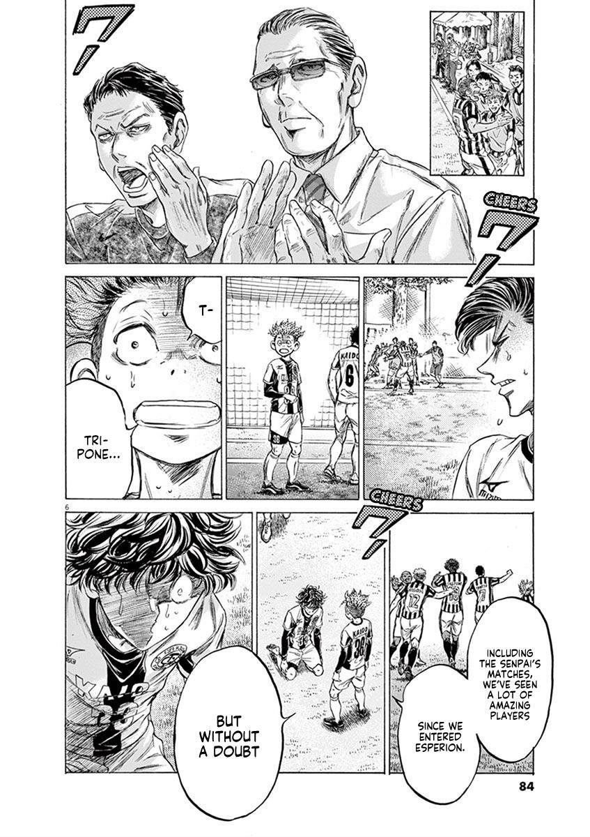 Read Ao Ashi Manga Online