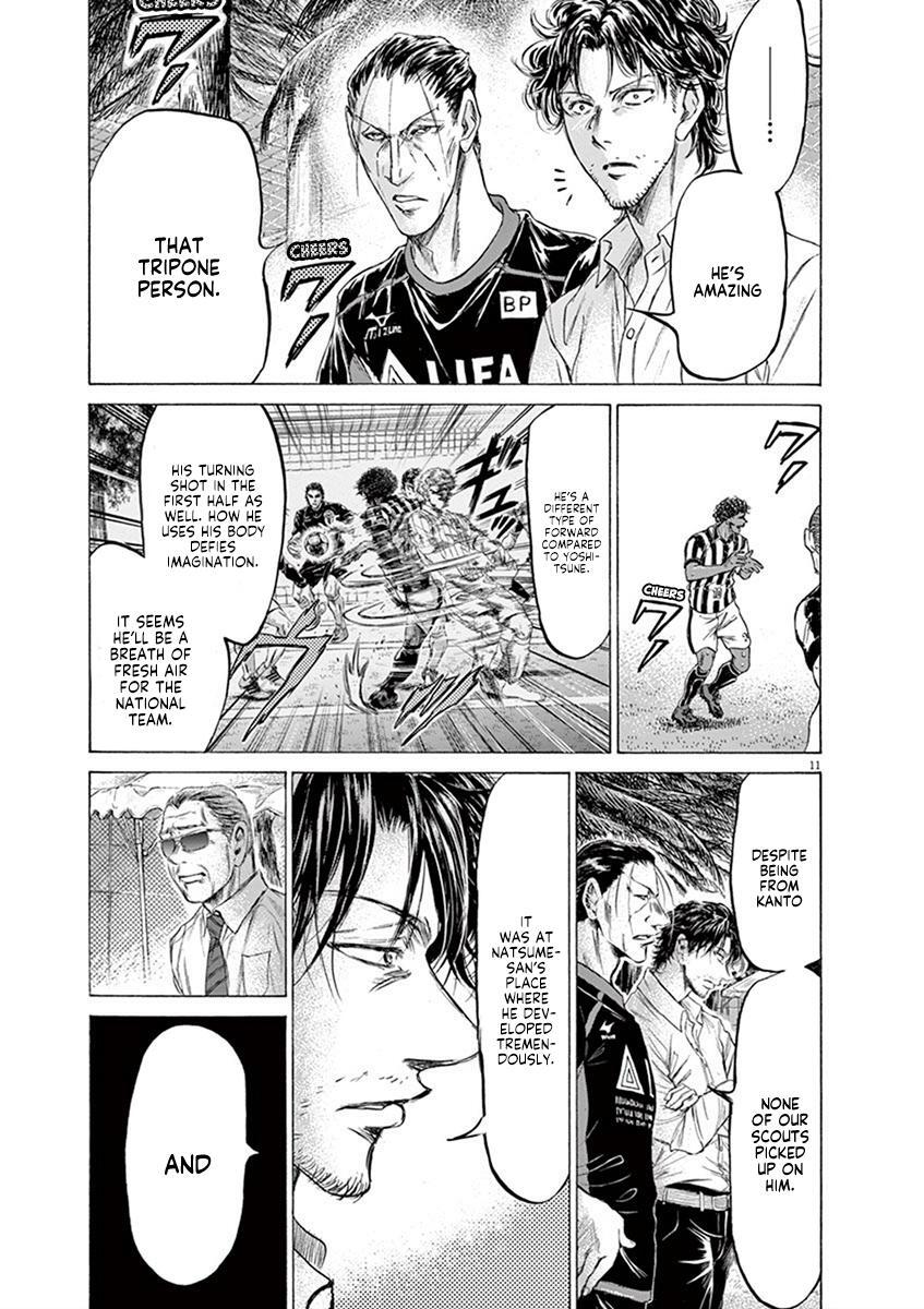 Read Ao Ashi Manga Online