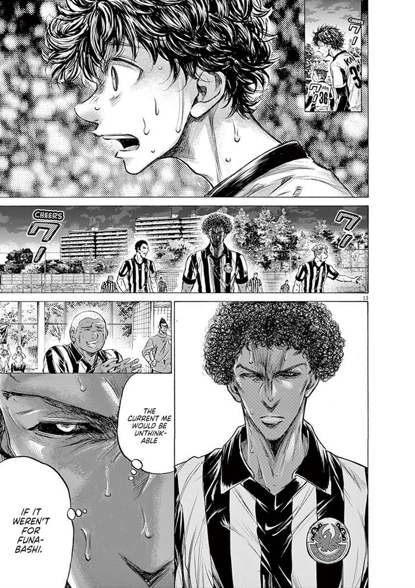 Read Ao Ashi Manga Online