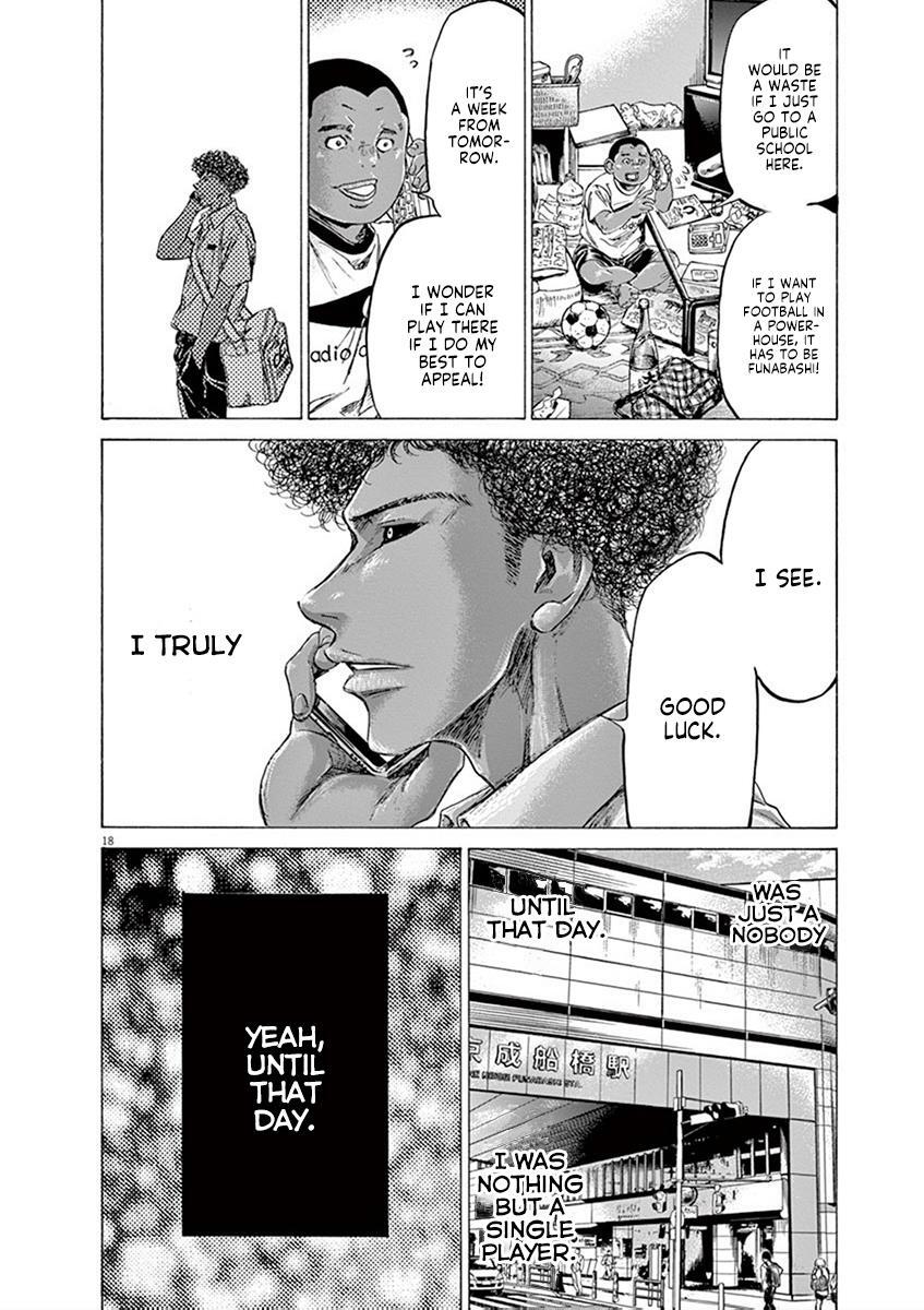 Read Ao Ashi Manga Online
