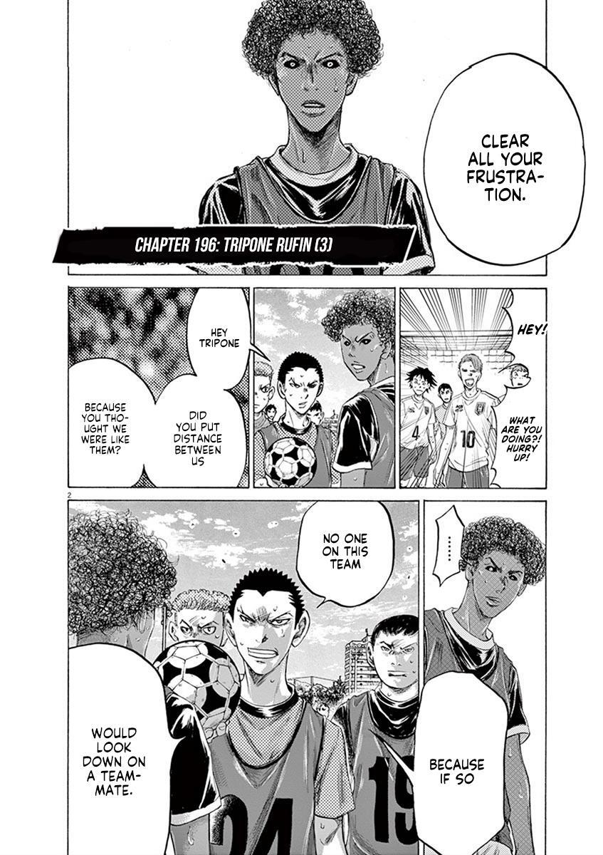 Read Ao Ashi Manga Online