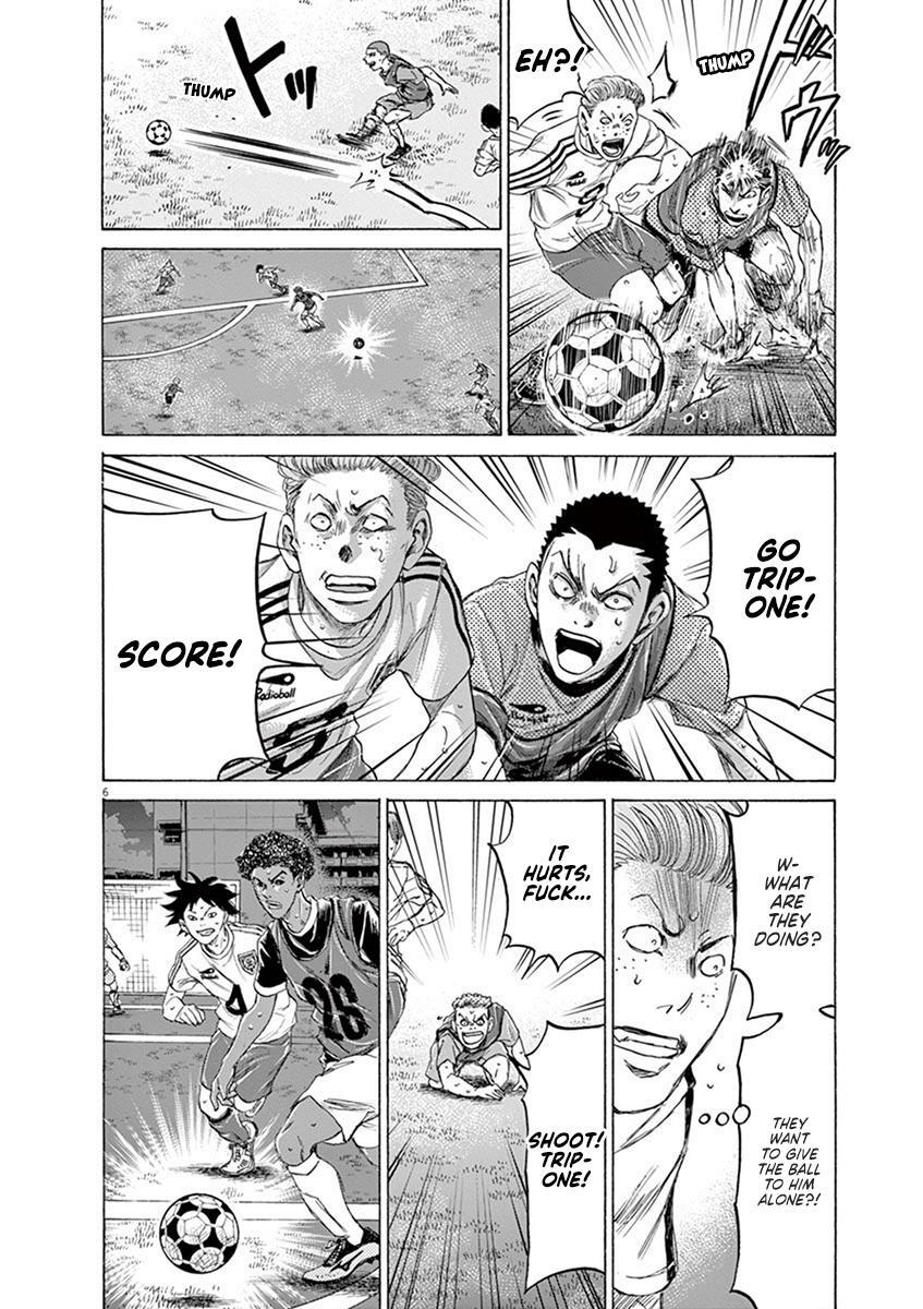 Read Ao Ashi Manga Online