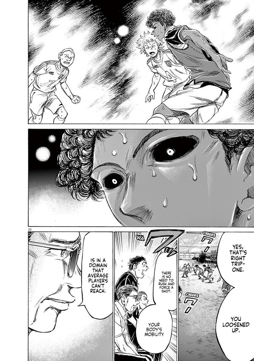 Read Ao Ashi Manga Online