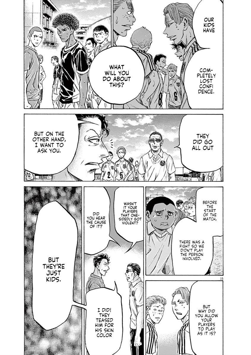 Read Ao Ashi Manga Online