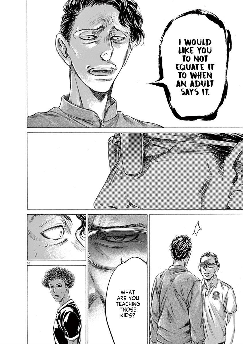 Read Ao Ashi Manga Online