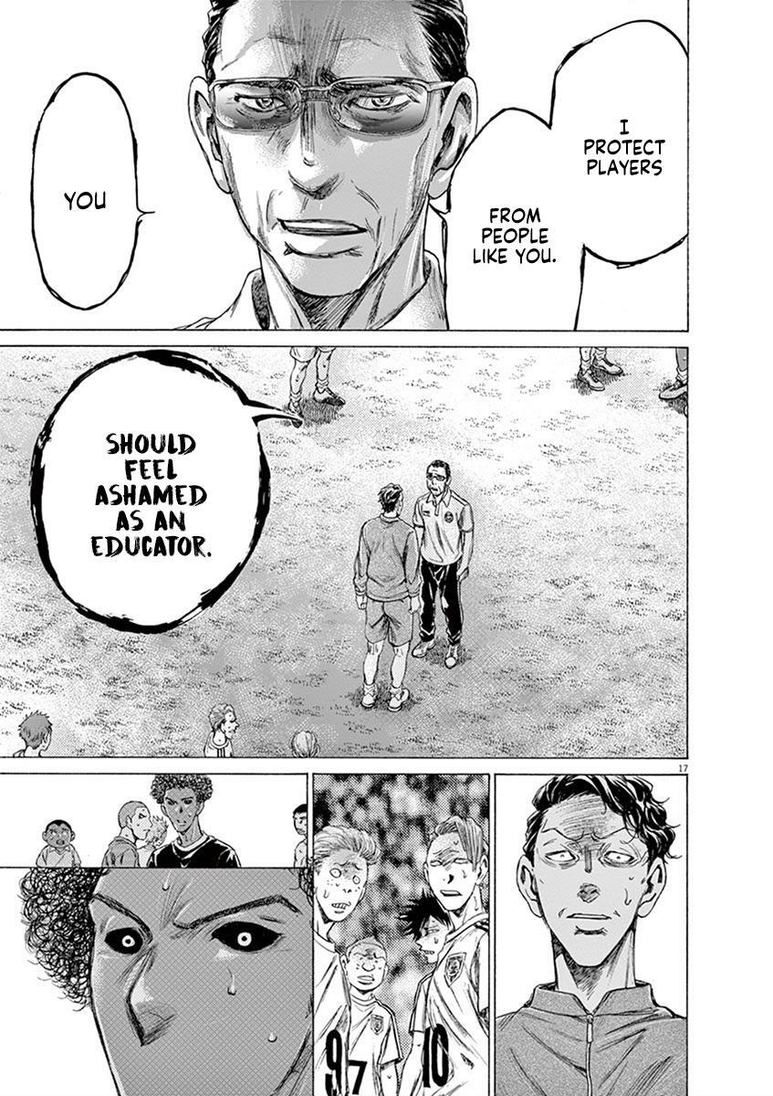 Read Ao Ashi Manga Online