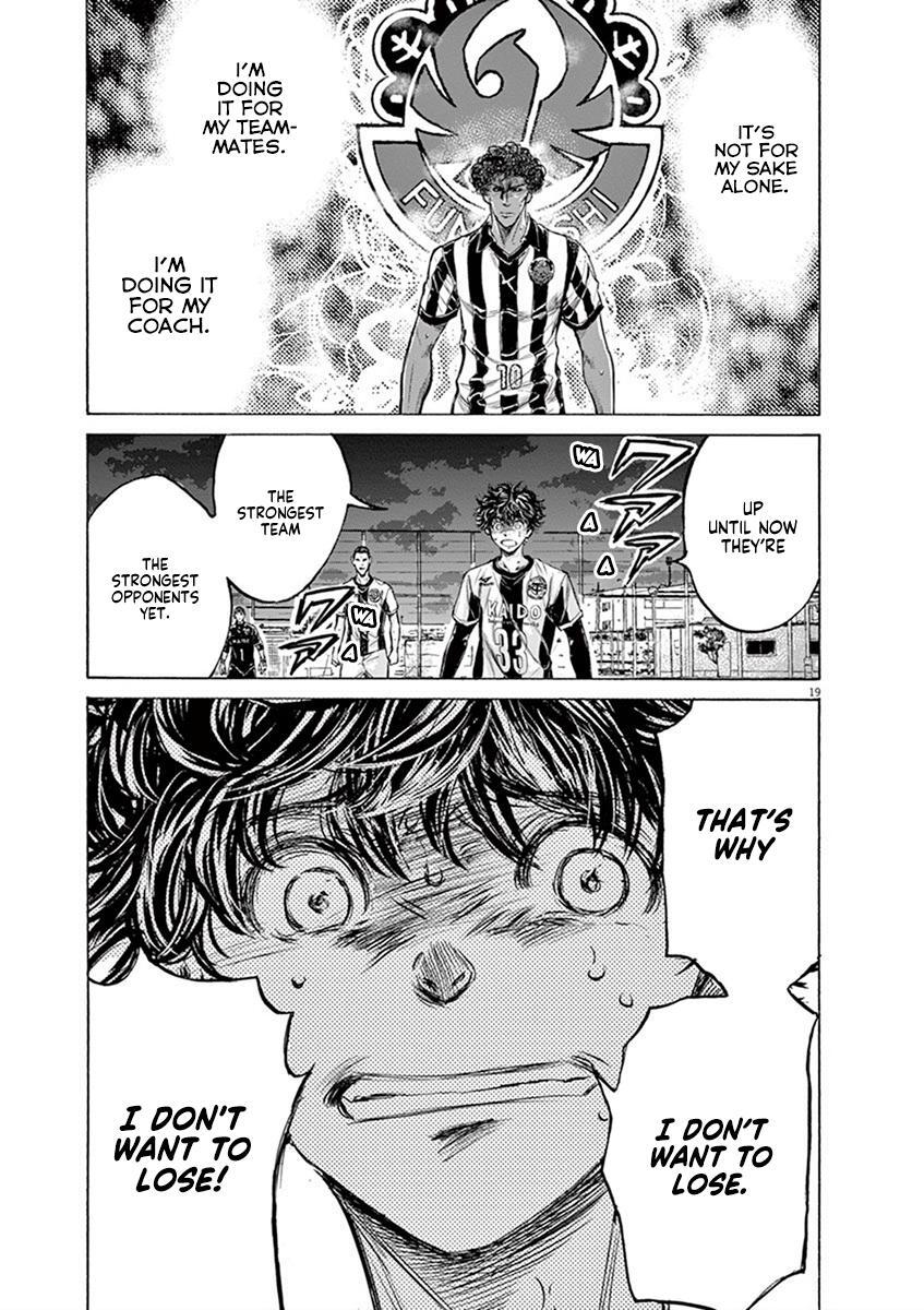 Read Ao Ashi Manga Online