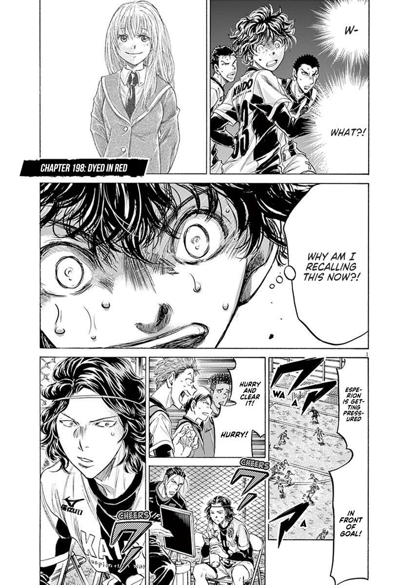 Read Ao Ashi Manga Online