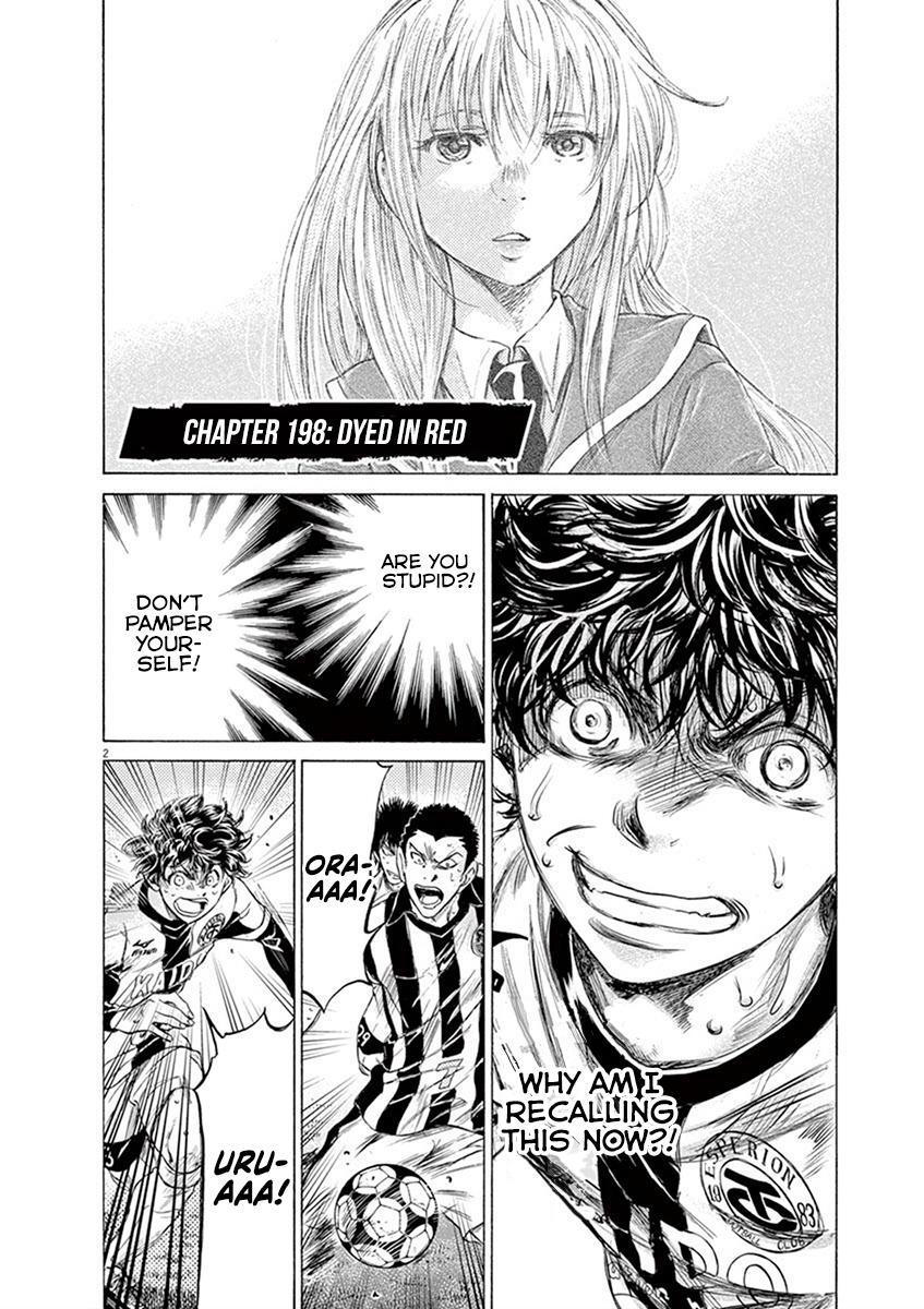 Read Ao Ashi Manga Online