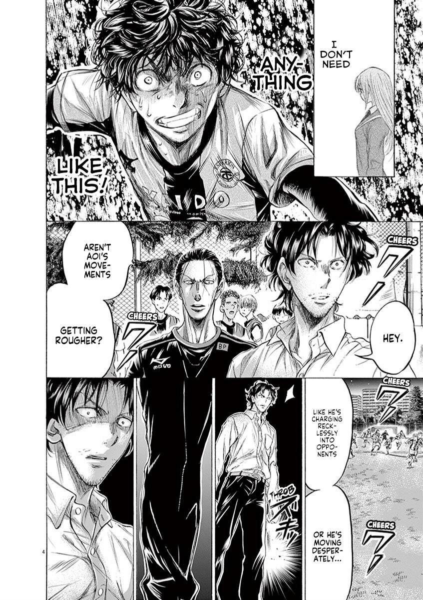 Read Ao Ashi Manga Online