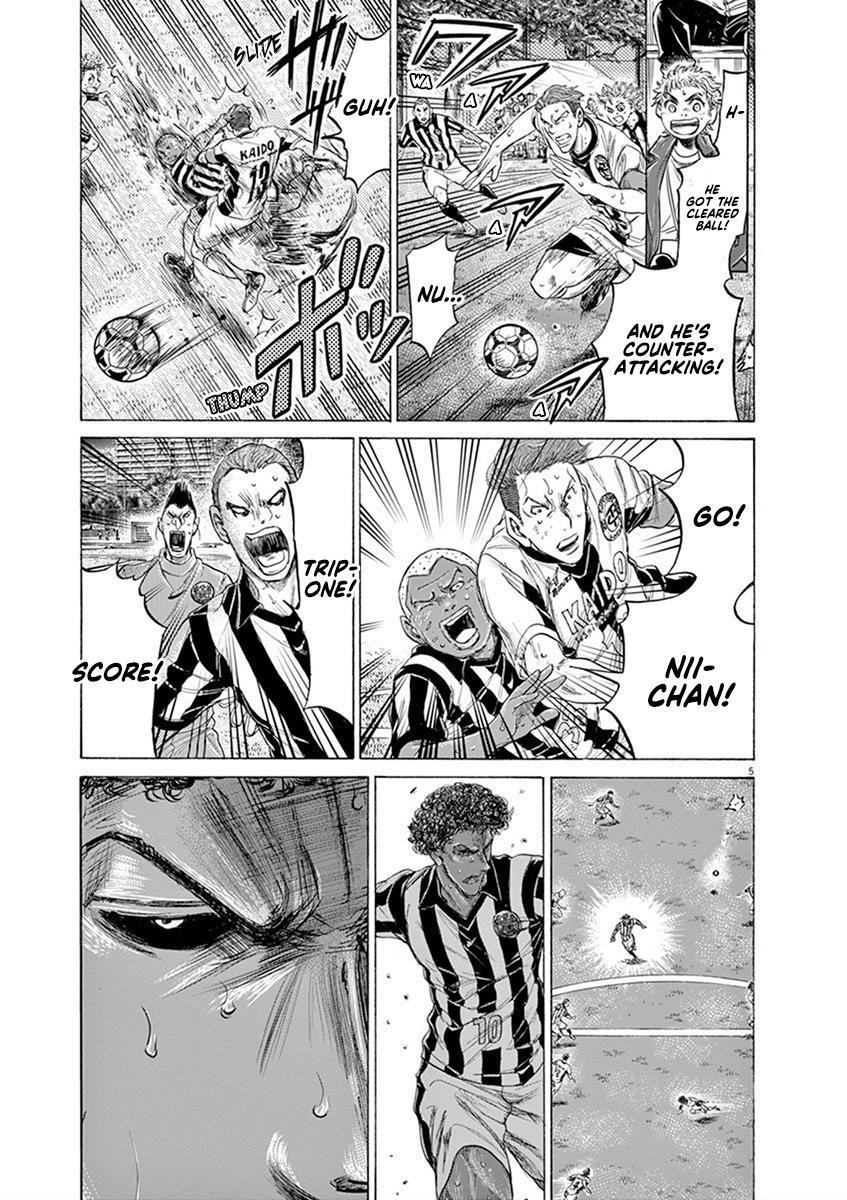 Read Ao Ashi Manga Online