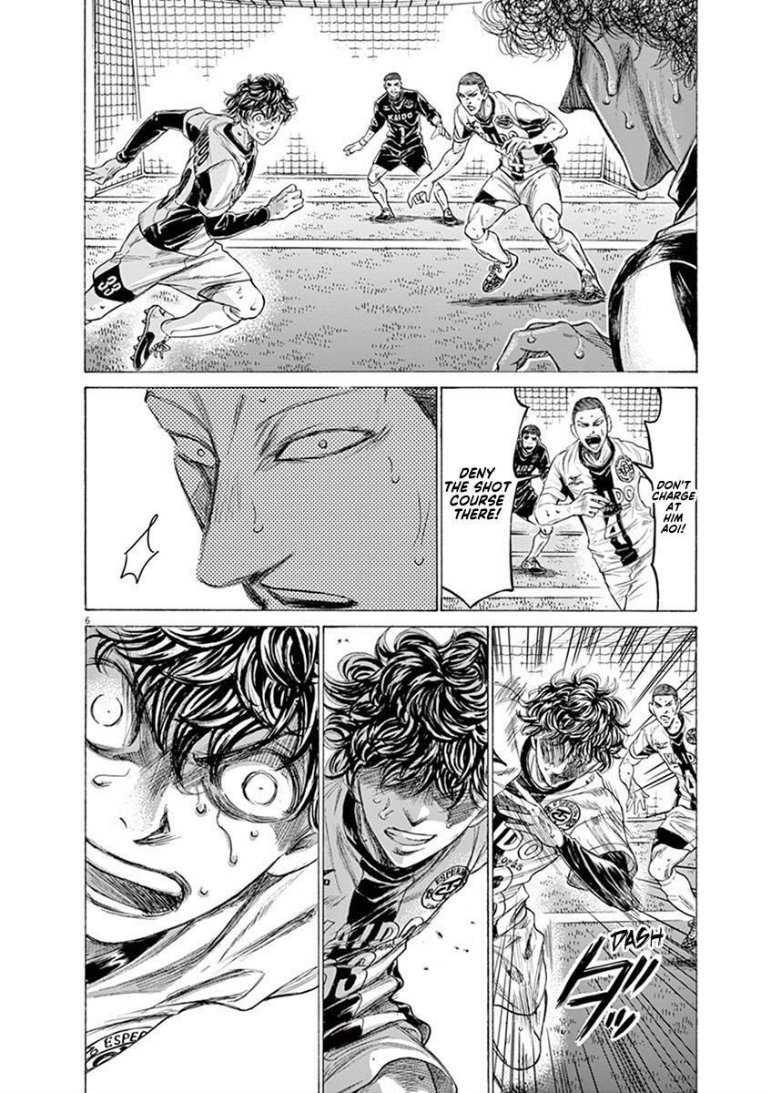 Read Ao Ashi Manga Online