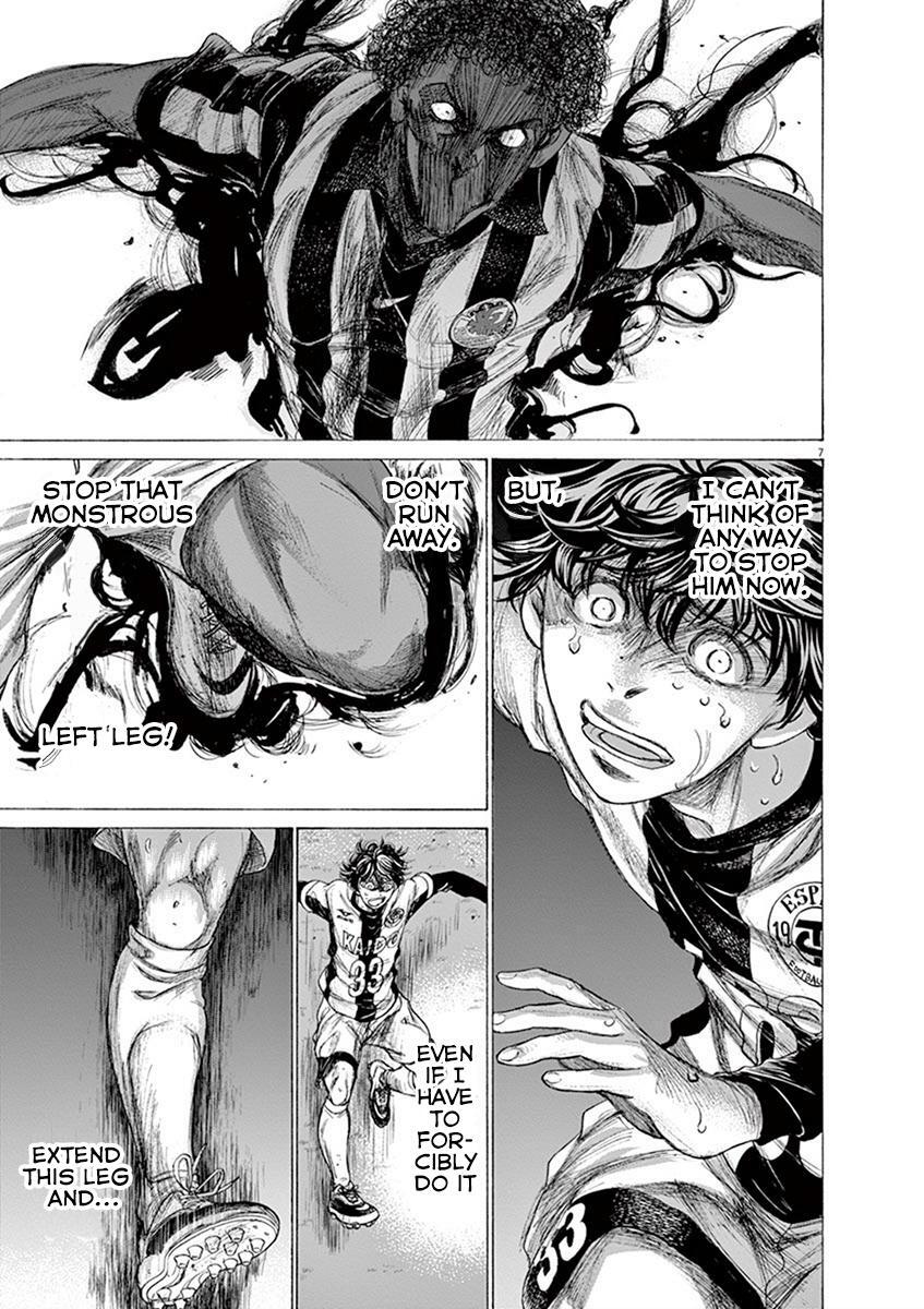 Read Ao Ashi Manga Online