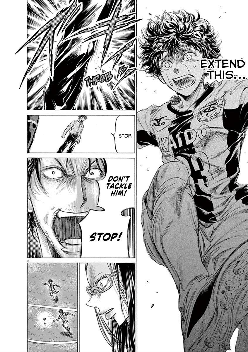Read Ao Ashi Manga Online