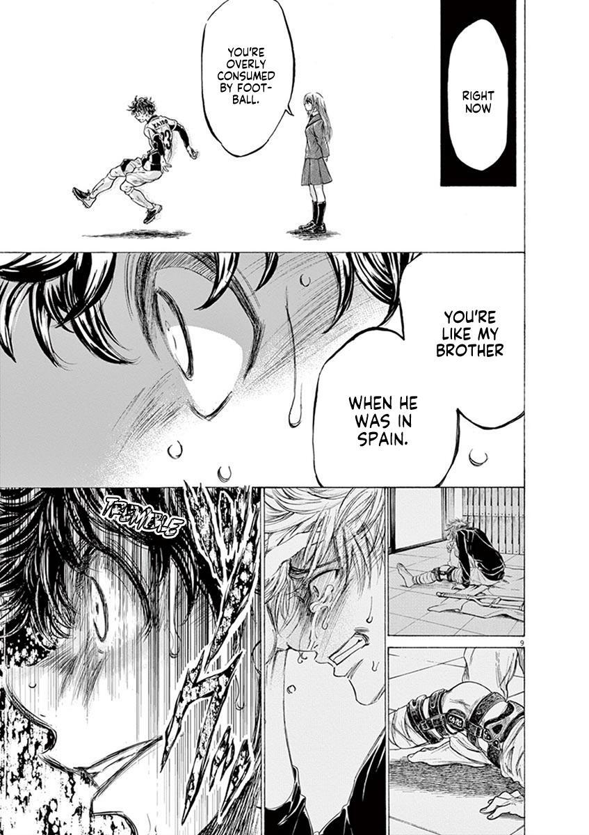 Read Ao Ashi Manga Online