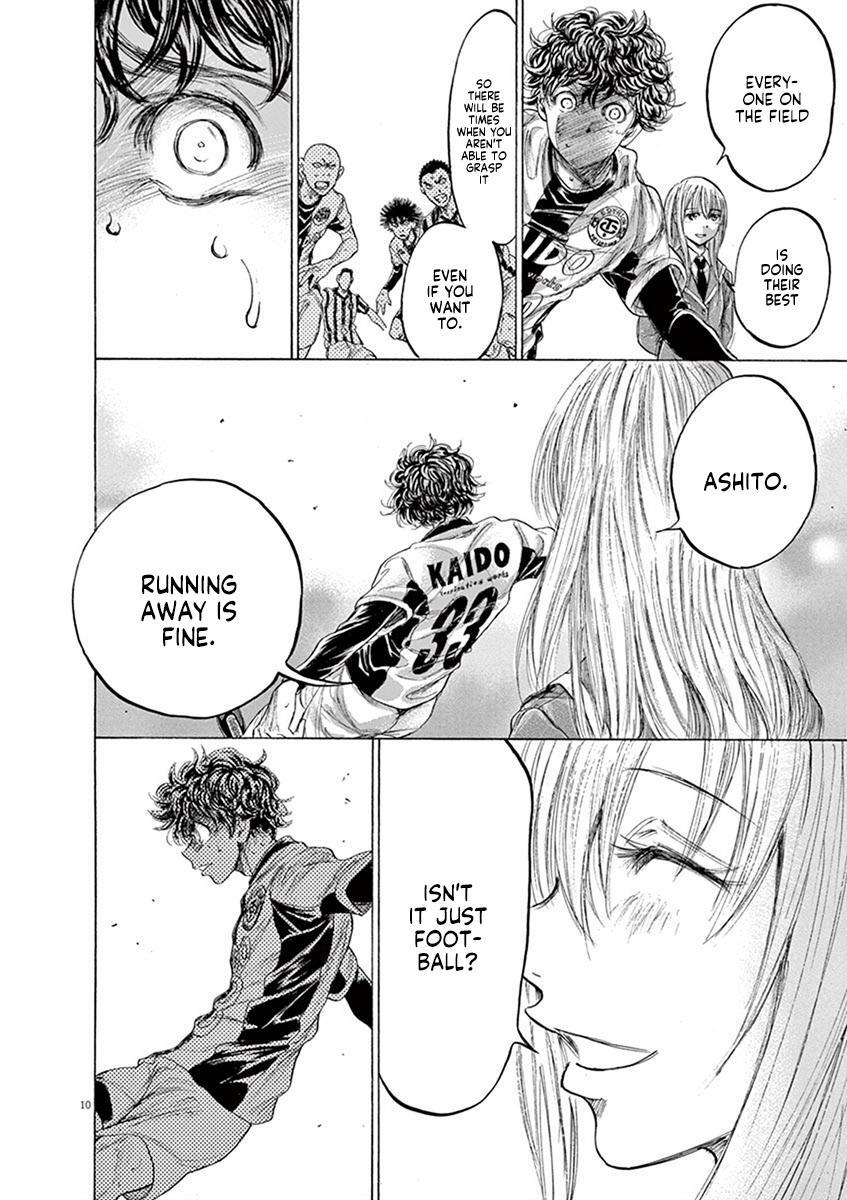 Read Ao Ashi Manga Online
