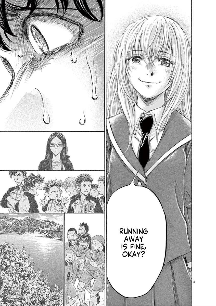Read Ao Ashi Manga Online
