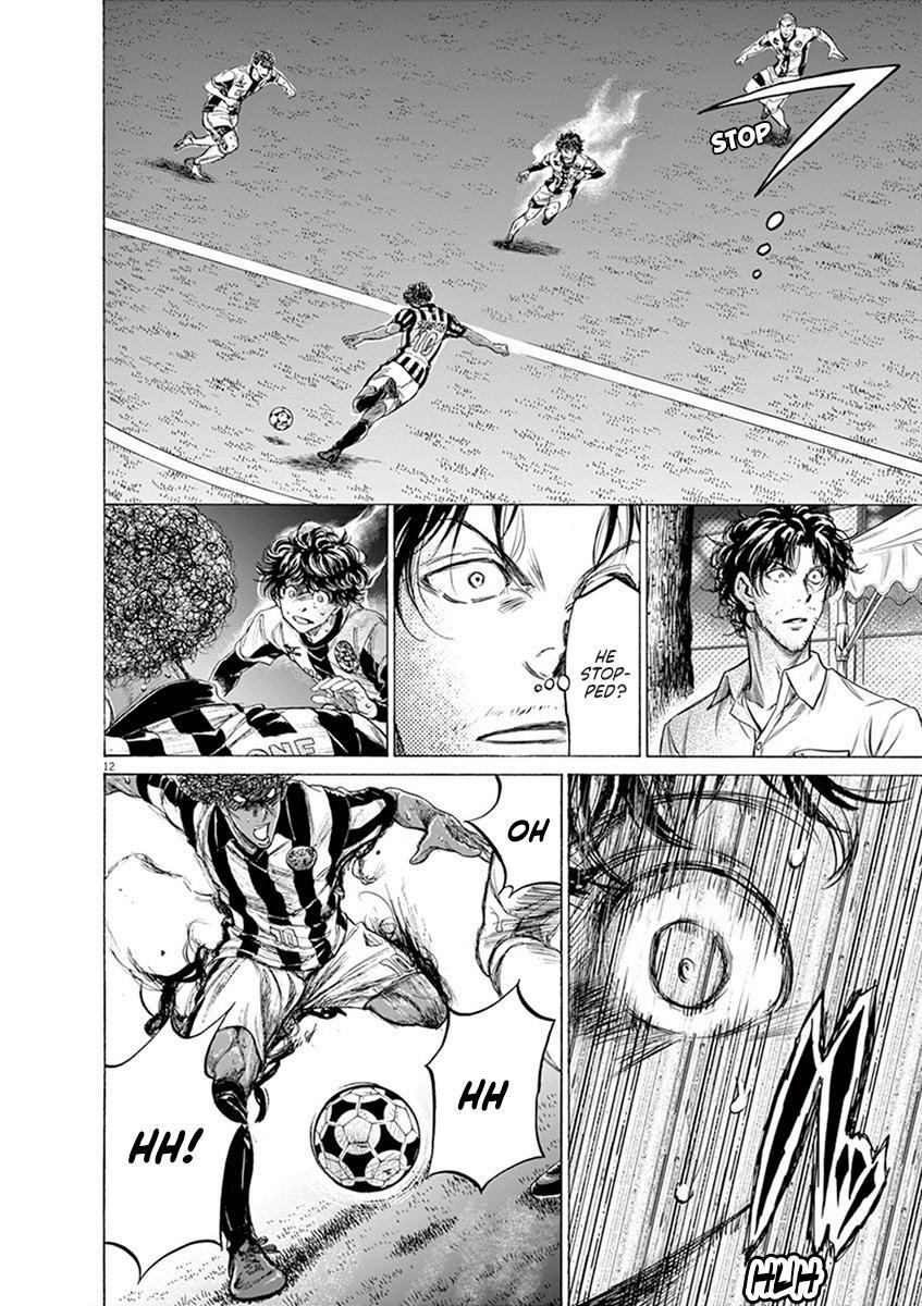 Read Ao Ashi Manga Online