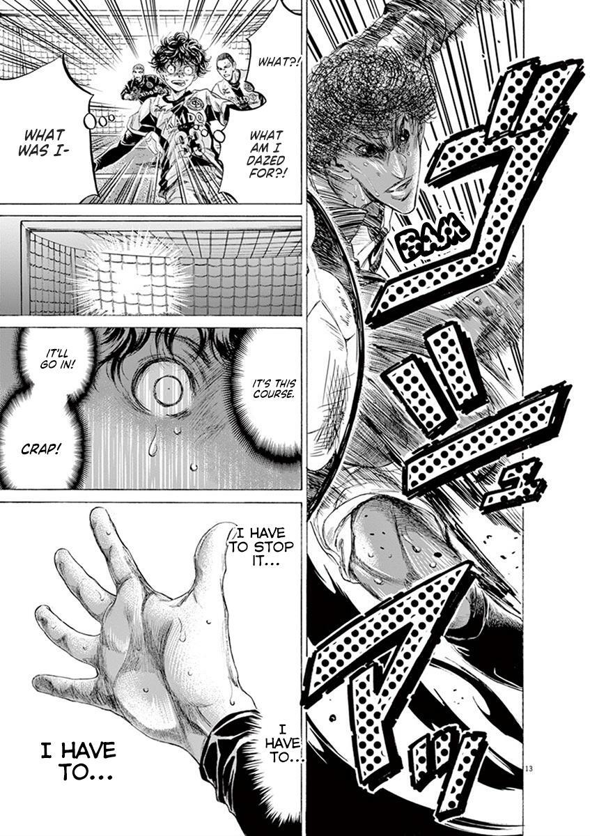 Read Ao Ashi Manga Online