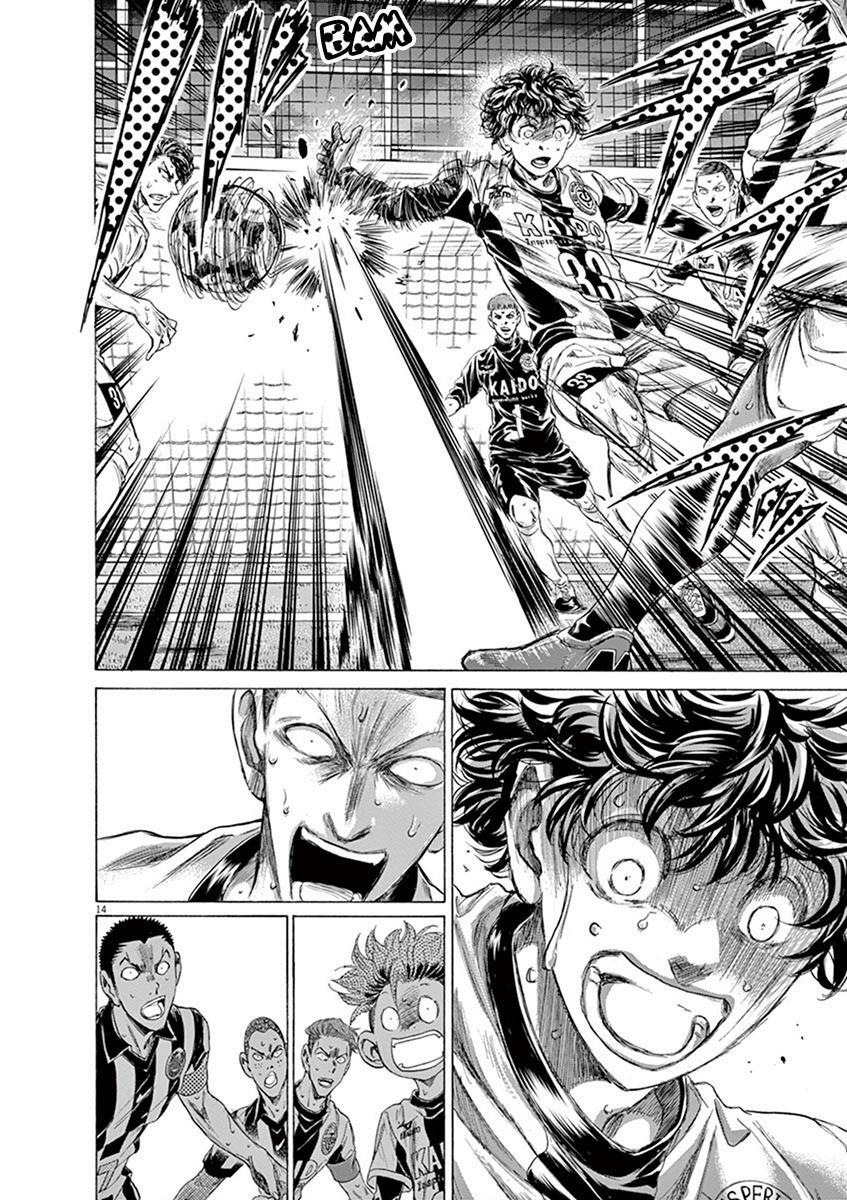 Read Ao Ashi Manga Online