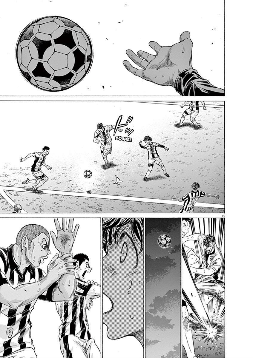 Read Ao Ashi Manga Online