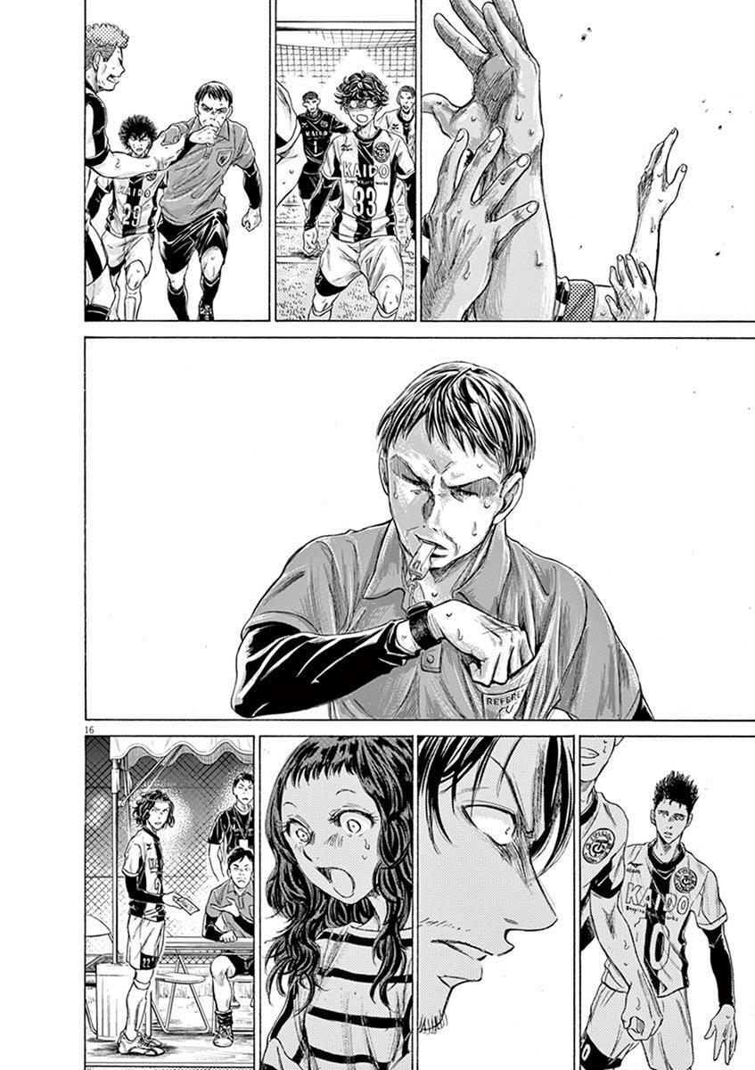 Read Ao Ashi Manga Online