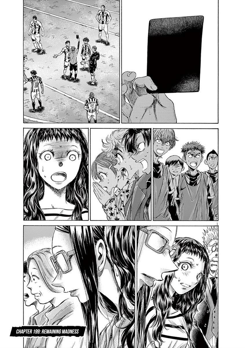 Read Ao Ashi Manga Online