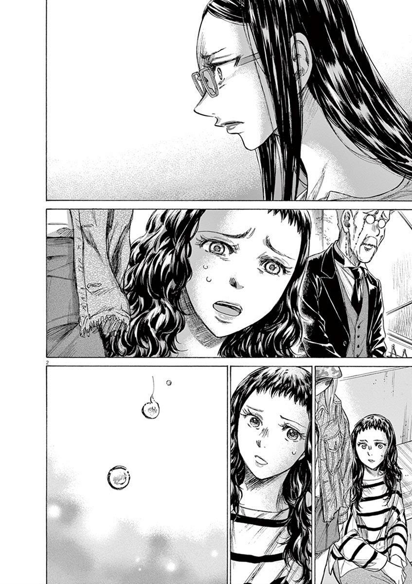 Read Ao Ashi Manga Online