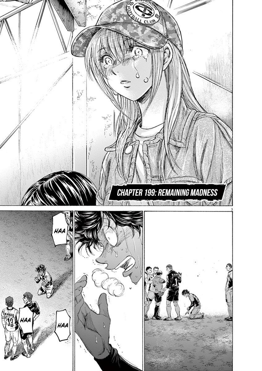 Read Ao Ashi Manga Online