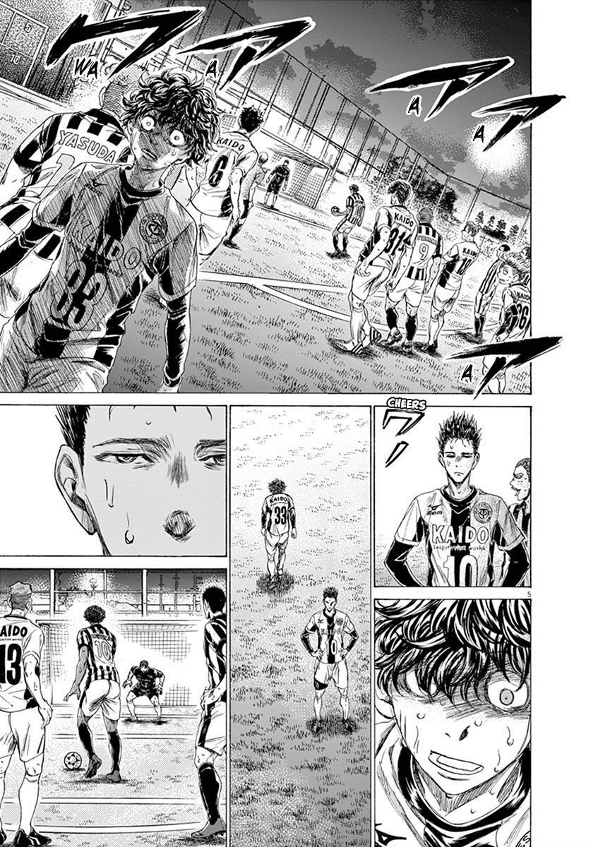 Read Ao Ashi Manga Online