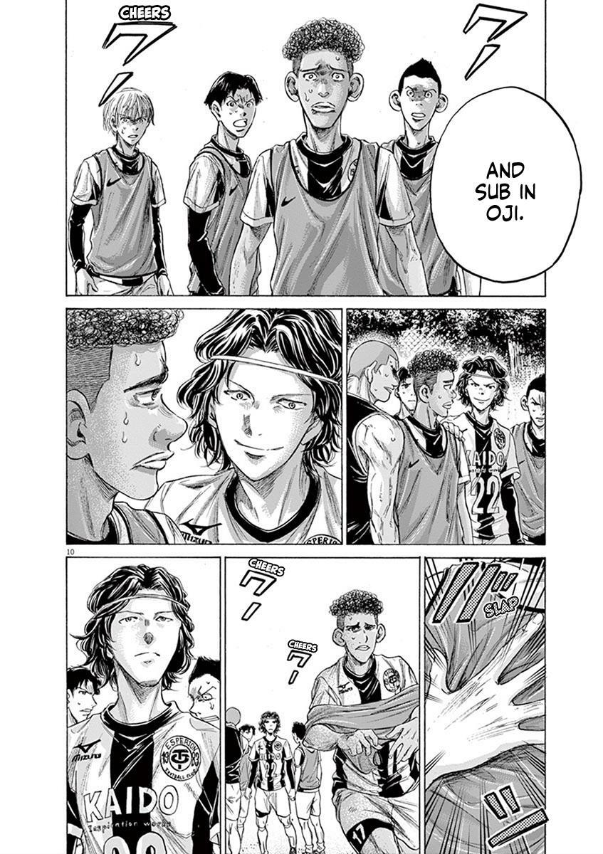 Read Ao Ashi Manga Online