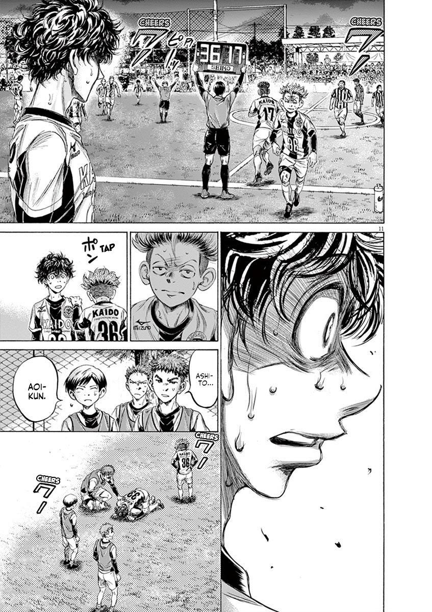 Read Ao Ashi Manga Online