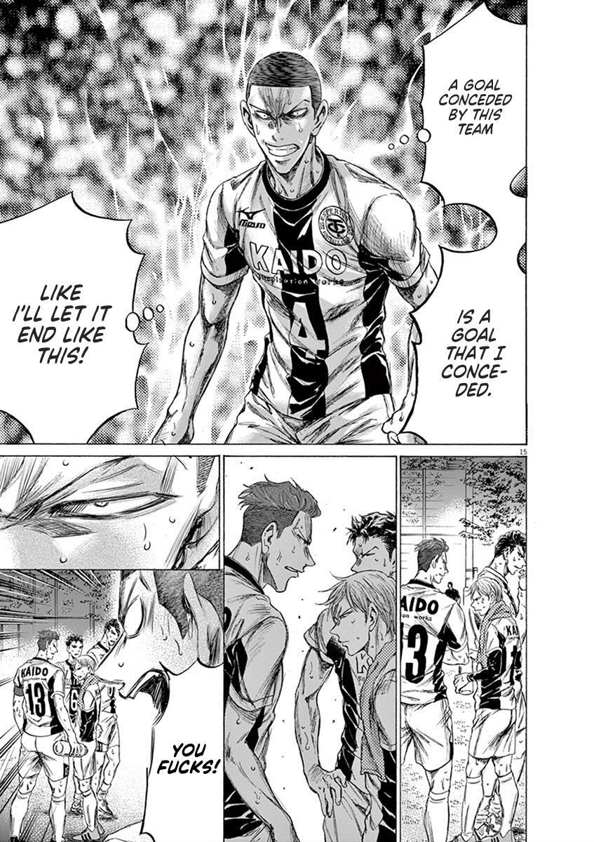 Read Ao Ashi Manga Online