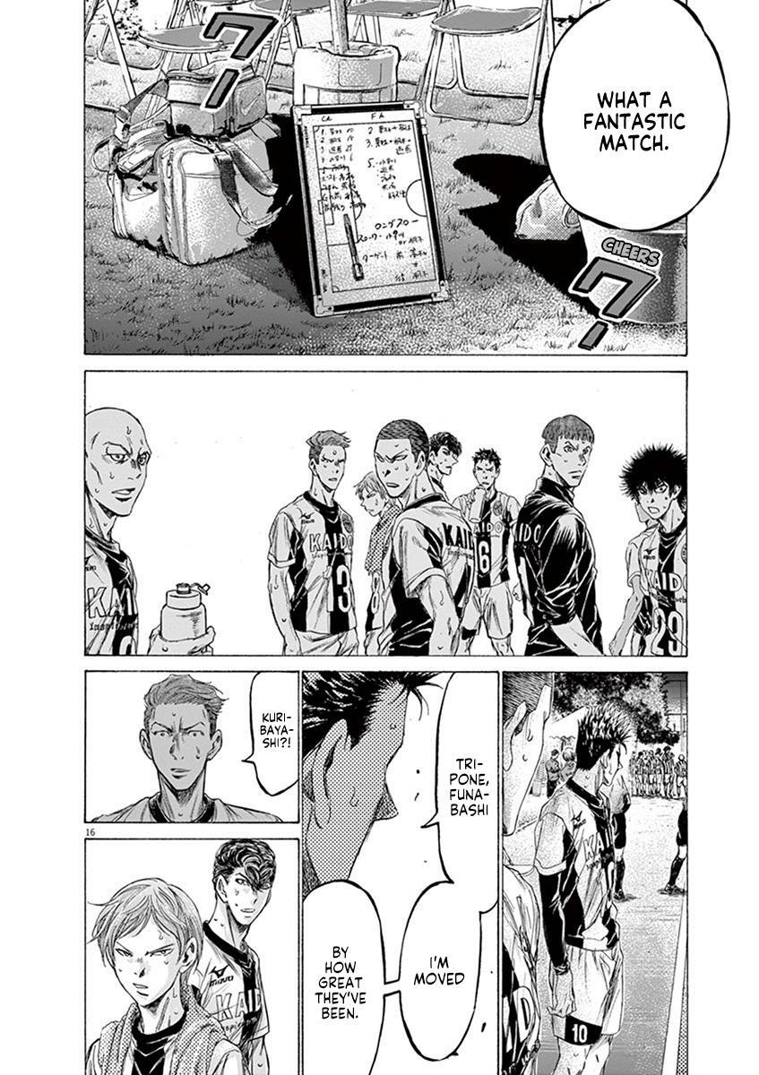 Read Ao Ashi Manga Online