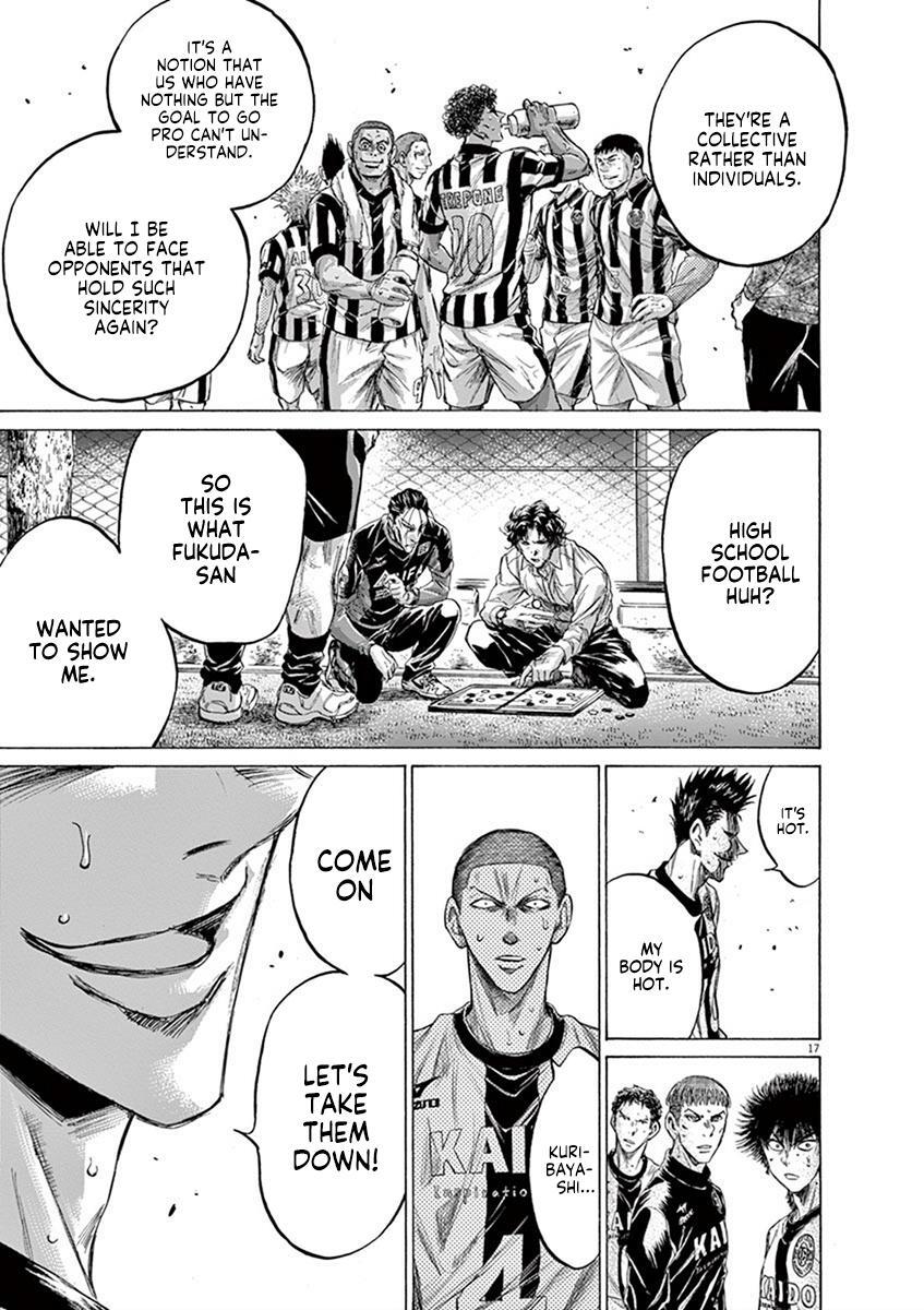 Read Ao Ashi Manga Online