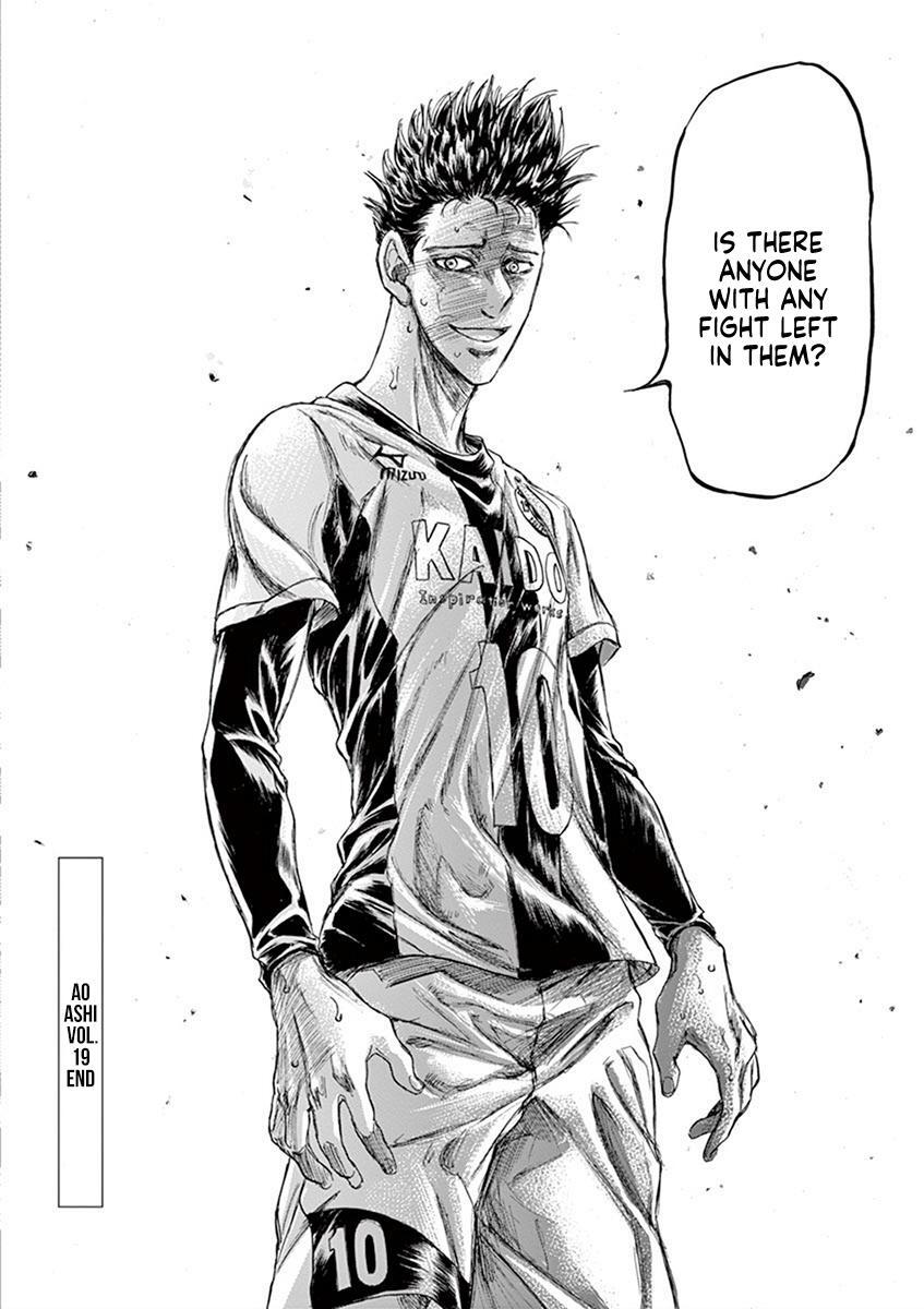 Read Ao Ashi Manga Online