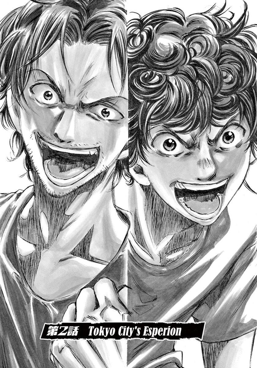 Read Ao Ashi Manga Online