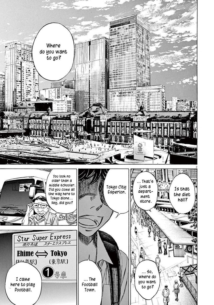 Read Ao Ashi Manga Online