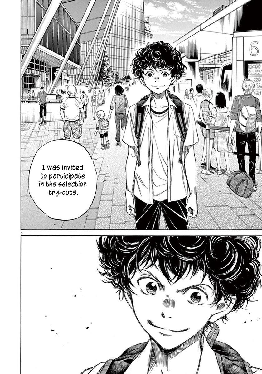 Read Ao Ashi Manga Online