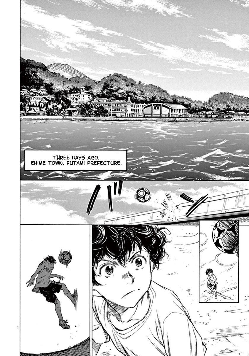 Read Ao Ashi Manga Online