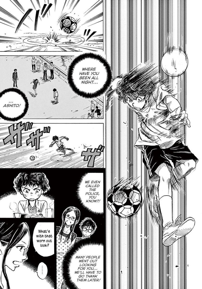 Read Ao Ashi Manga Online